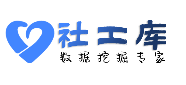 免费查出轨